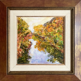 Селски Пейзаж край Реката