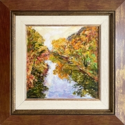 Селски Пейзаж край Реката