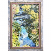 Търново и Реката