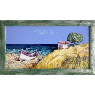 Жълтото на Лятото